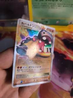 Pokemon Karte Card Holo Hippoterus Hippowdon Lv. X Rising Rivals 1. Edition Exc - Image 3