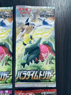 . [Sealed] Expansion Pack 4 Set! s12 s8 sv1s Paradigm etc. Pokemon Card Japanese - Image 3