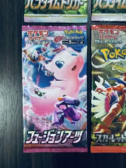 . [Sealed] Expansion Pack 4 Set! s12 s8 sv1s Paradigm etc. Pokemon Card Japanese - Image 5