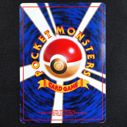 Pokemon Card Pinsir 127 Nintendo 1996 HP60 Japanese F4287 - Image 3