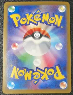 Team Rocket's Crobat ex SAR 127/098 Team Rocket sv10 Pokemon Card Japanese NM - Image 2