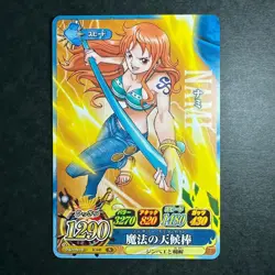 S2272 Nami Japanese One Piece Berry Match Carddass Card - Image 1