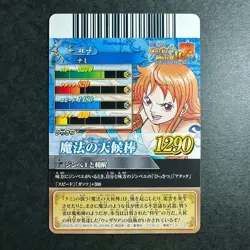S2272 Nami Japanese One Piece Berry Match Carddass Card - Image 2