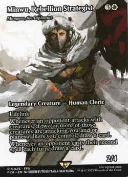 MTG Final Fantasy Minwu, Rebellion Strategist Mangara Non-Foil FCA 25 English NM - Image 1