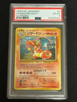 PSA 4 Charizard Holo CD Promo #006 Japanese Pokemon Card 1999 Vintage Old Back - Image 1