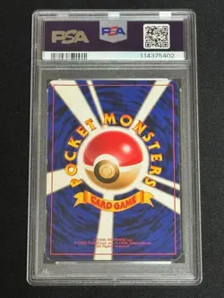 PSA 4 Charizard Holo CD Promo #006 Japanese Pokemon Card 1999 Vintage Old Back - Image 2