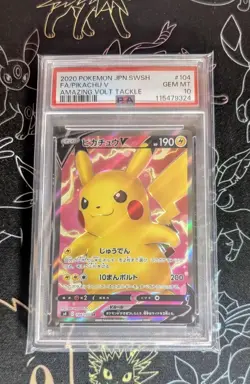 PSA 10 Pikachu V SR 104/100 S4 Amazing Volt Tackle Pokemon Card Japanese Japan - Image 3