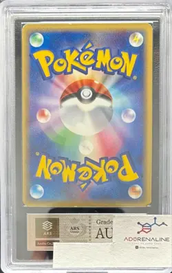 ARS AU Celebi Gold Star Holo 004/075 1st ED Japanese Pokemon Card 2006 - Image 2