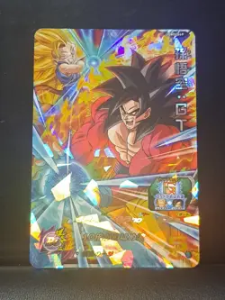 Super Dragon Ball Heroes Son Goku GT SS4 UGM5-049 Foil Card Japan - Image 1
