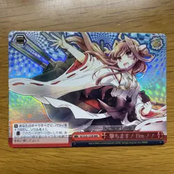 Kantai Collection Weiss Schwarz Rem Signed ZeroRating SP Card Limited - Image 1