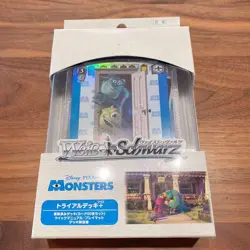 Weiss Schwarz Trial Deck Plus Monsters Inc Card Game Rare - Image 3