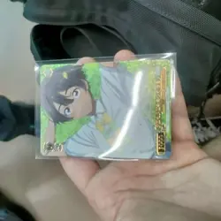 MTG Summer Sun Lemon MKI PR Rare Card Expenses for the Weak - Image 1