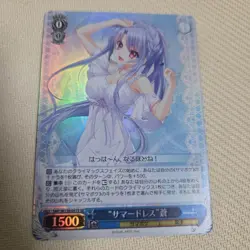 Weiss Schwarz Summer Dress Ao SR Card Playable - Image 1