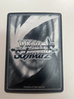 YuGiOh Nakano Miku SR Rare Card Excellent Condition Play Use - Image 2