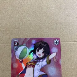 Weiẞ Schwarz Megumin Summer Vacation SR Card Good Condition Play - Image 2