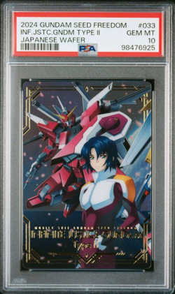 PSA 10 Gundam Seed Freedom Lacus Clyne Kira Athrun Asuka Japanese Wafer Card - Image 2