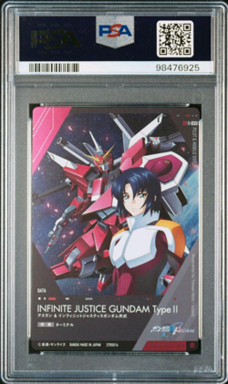 PSA 10 Gundam Seed Freedom Lacus Clyne Kira Athrun Asuka Japanese Wafer Card - Image 3