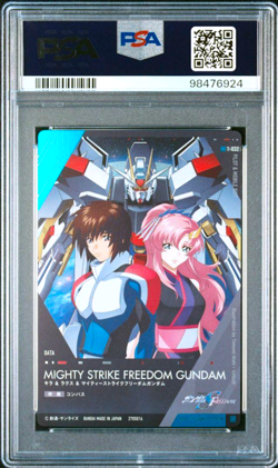 PSA 10 Gundam Seed Freedom Lacus Clyne Kira Athrun Asuka Japanese Wafer Card - Image 5
