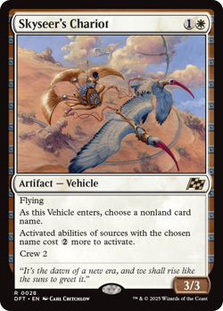Skyseer's Chariot 0028 ~ **Foil** Rare NM MTG Aetherdrift - Image 1