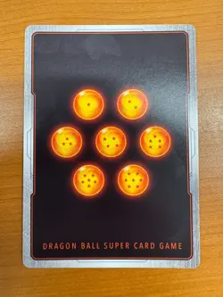 Bandai Dragon Ball Super Card Game Fusion World Broly BR SCR FB06-120 Battle - Image 2