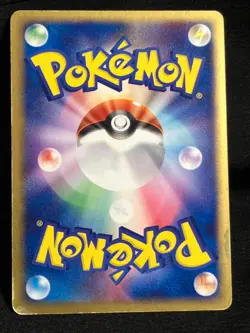 Deoxys ex 006/015 Holo 1ED Constructed Starter Deck 2004 Japanese Pokemon Card - Image 2