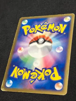 Deoxys ex 006/015 Holo 1ED Constructed Starter Deck 2004 Japanese Pokemon Card - Image 3