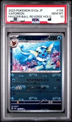 2024 POKEMON SV2a JP VAPOREON MASTER BALL REVERSE HOLO PSA grade 10 - Image 1
