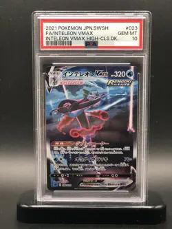 PSA 10 Inteleon VMAX Pokemon Card Japanese 023 High Class Deck sGI 2021 Alt Art - Image 1