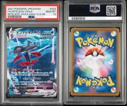 PSA 10 Inteleon VMAX Pokemon Card Japanese 023 High Class Deck sGI 2021 Alt Art - Image 2