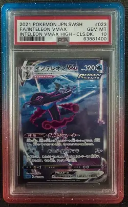 PSA 10 Inteleon VMAX Pokemon Card Japanese 023 High Class Deck sGI 2021 Alt Art - Image 1