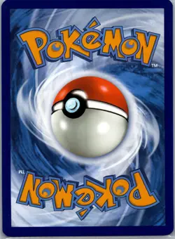 Tatsugiri 186/167 - Pokemon SV06: Twilight Masquerade - Illustration Rare (NM) - Image 2