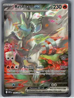 Reshiram ex 166/086 - Pokemon SV: White Flare - Special Illustration Rare (NM) - Image 1