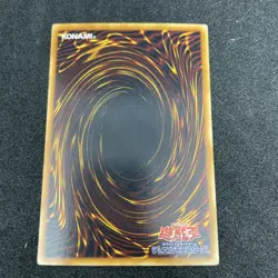 yugioh Brain Control TLM-JP038 super japnese - Image 2