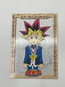 Yugioh Yugi Muto Toei Animation Shueisha Amada Card No.1 - 1998 - Image 1