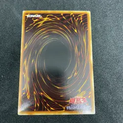 yugioh XYZ-Dragon Cannon MFC3-JP002 normal japnese - Image 2