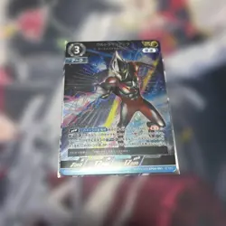 Ultraman Card Game Arc Ap - Image 1
