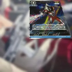 Ultraman Card Game Arc Ap - Image 2