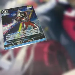 Ultraman Card Game Arc Ap - Image 3