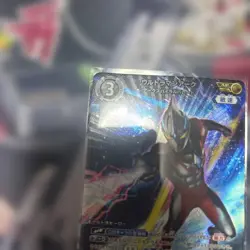 Ultraman Card Game Arc Ap - Image 4