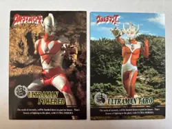 Ultraman Trading Card Set-62 - Image 1