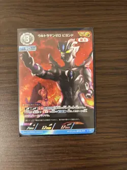 Ultraman Card Game Ap Zero Beyond - Image 1