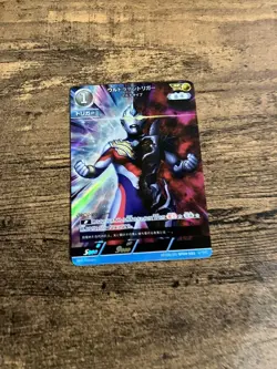 Ultraman Card Game Bp04 Trigger Sp Ap Can Be Sold Separately - Image 2