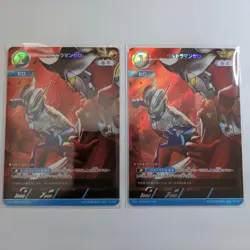 Ultraman Zero Ap 2-Piece Set 01St Edition Card Game - Image 1