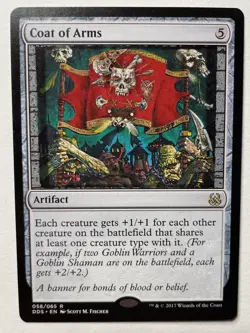 Coat of Arms Planeswalker Symbol DDS 2017 mtg regular - Image 1
