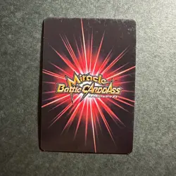 S2387 Luffy Promo Holo Japanese One Piece Miracle Battle Carddass Card - Image 2