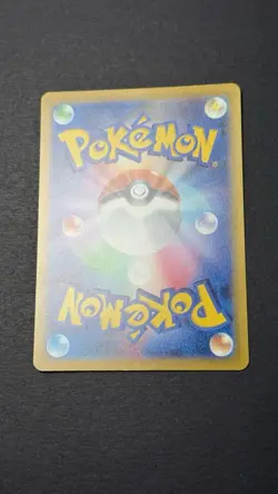 Detective Pikachu PROMO Card 098/SV-P Japanese Pokemon Card TCG - Image 2