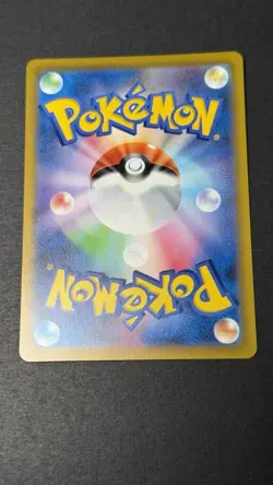 Detective Pikachu PROMO Card 098/SV-P Japanese Pokemon Card TCG - Image 3