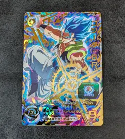 ++ Dragon Ball Heroes card Gogeta BR SSGSS UM7-071 UR 4star Holo JAPANESE - Image 1