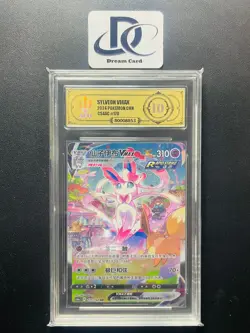 APH Golden 10 Pokemon TCG Sylveon VMAX (Chinese) 171/122 Full Art Holo - Image 1