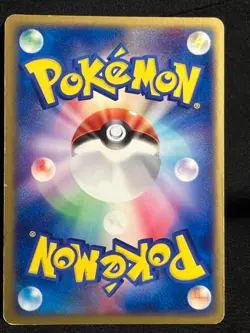 Deoxys ex 006/015 Constructed Starter Deck 2004 Japanese Pokemon Card Nintendo - Image 3